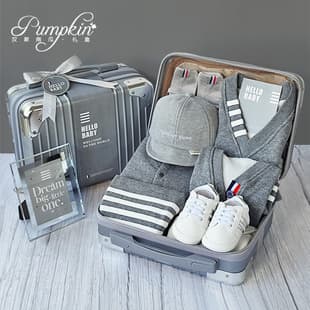 Baby Gift Set Cool Outfit Boy Little Gentleman Gray Thickened Autumn Winter Warm 1 Year Gift