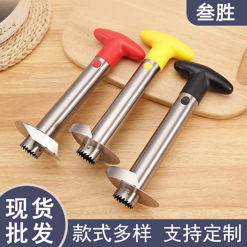 Stainless Steel Pineapple Peeler Kitchen Tool for Removing Skin And Separating Fruit Core Multi-Purpose Fruit Separator
