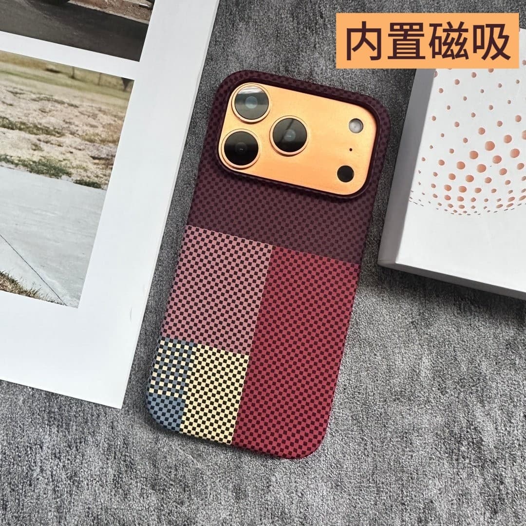 Kevlar suitable for iPhone 17pm half pack magnetic phone case Apple 16pm thin protective cover 15 bare metal feel