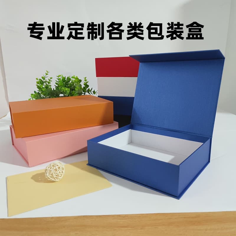 Custom magnetic flip lid gift box, exquisite jewelry box, souvenir paper box, book-style flip lid box