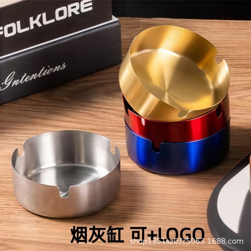 Thickened Stainless Steel Ashtray Round Net Cafe KTV Restaurant Advertising Gifts Silk Screen Printing Ashtray Business Gifts