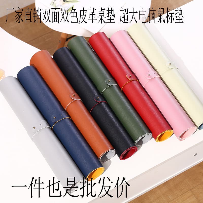 Large Size Leather Mousepad Office Computer Desk Mat Student Study PU Keyboard Pad Anti-Slip Double-Sided PU Desk Mat