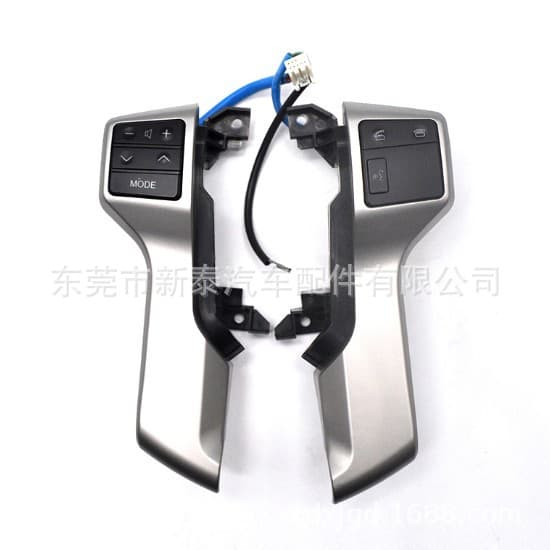 Suitable for Toyota 2010-2017 Prado Tacoma multi-function steering wheel button switch
