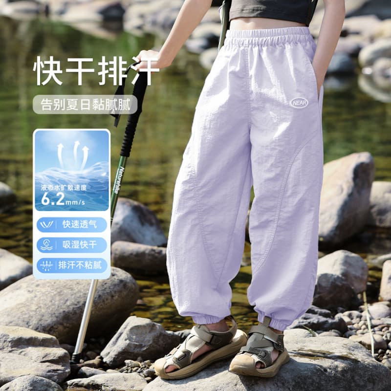 Girls sports quick-drying mountaineering leggings summer 2026 new children's anti-mosquito outdoor thin pants for girls
