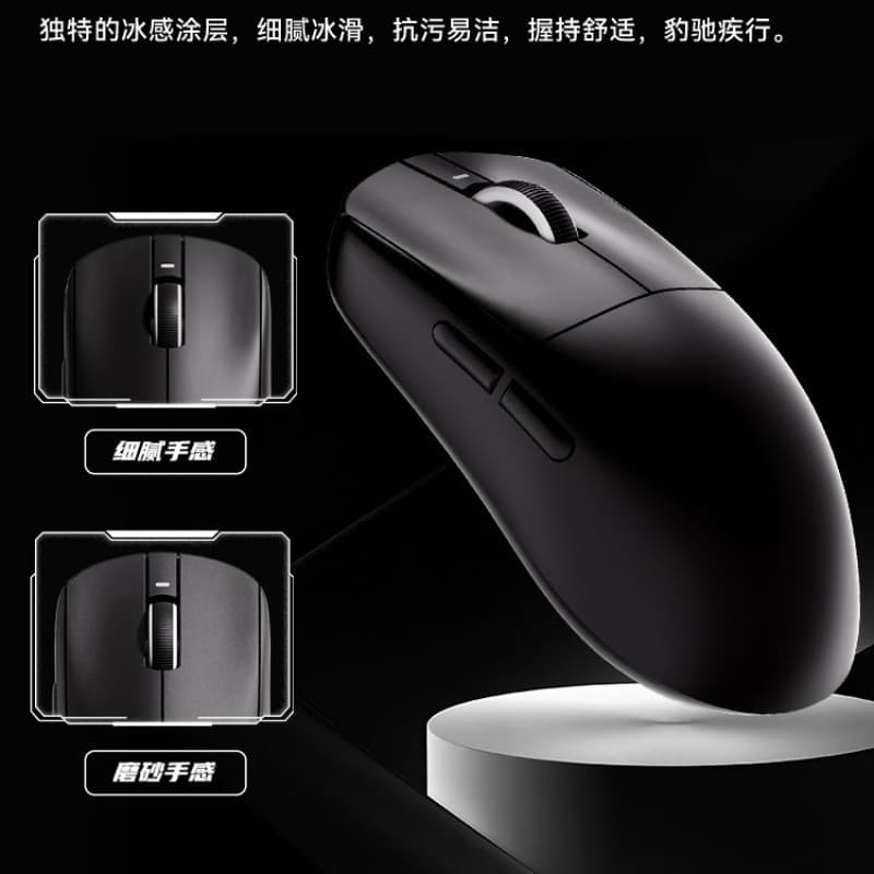 VXE Dragonfly R1 VXE Star Flash Wireless Bluetooth Mouse Gaming Esports Long Battery Life Ergonomic