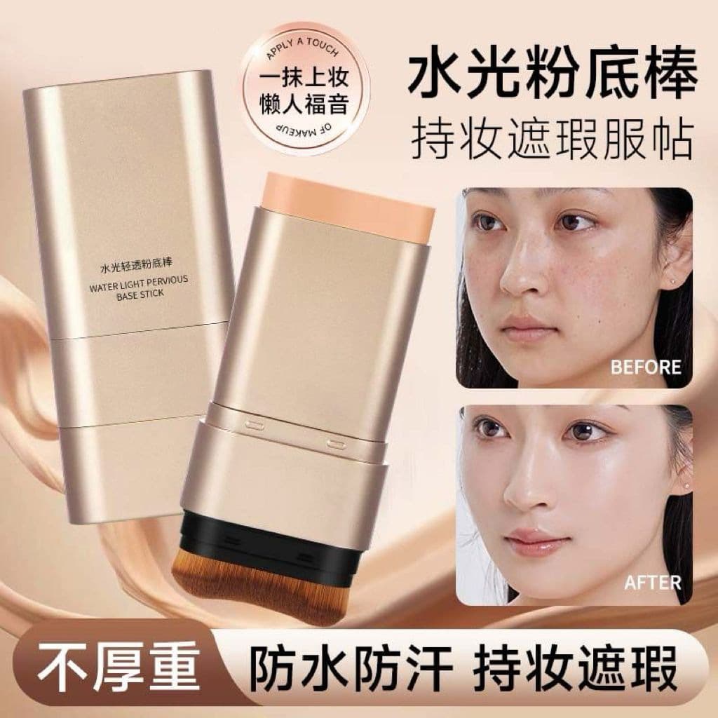 Snow Jasmine Dual-Head Foundation Stick Flawless Eraser Waterproof Non-Caking Fit Hydrating Oil Control Natural Concealer Long-Lasting