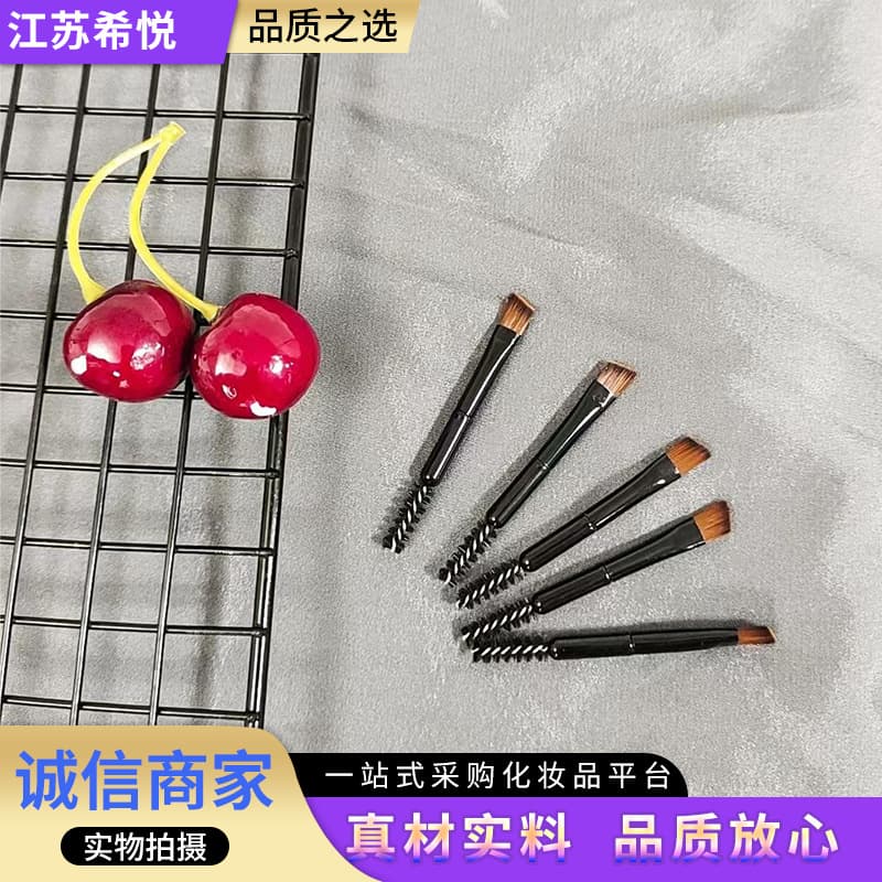 Beauty Care/Makeup/Mascara Brush/Silicone Mascara Brush Curved Bristles for Easy Mascara Application