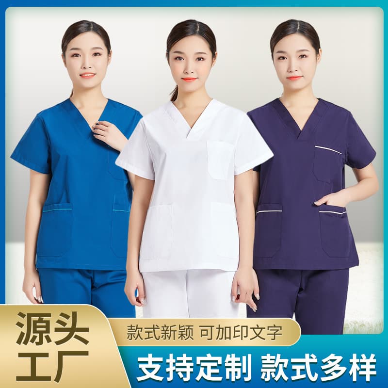 Short Sleeve Scrub Top and Pant Set, Polyester-Cotton Dark Green, Medical Scrubs for Men and Women