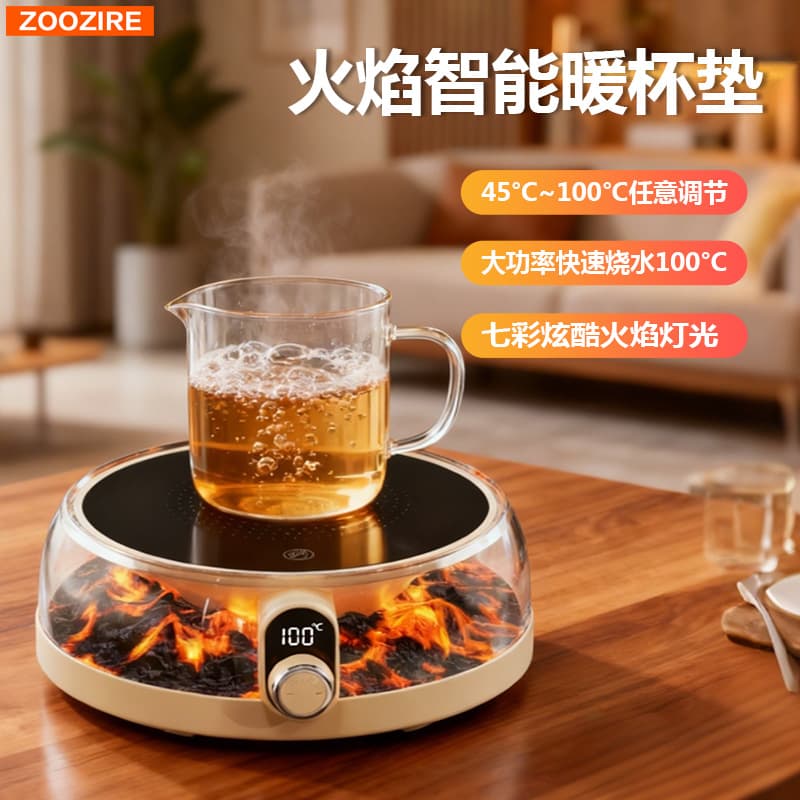 New Smart Cup Warmer Desktop Atmosphere Light Constant Temperature Cup Warmer Insulation Pad Touch Switch Multi-Level Temperature Heating Pad