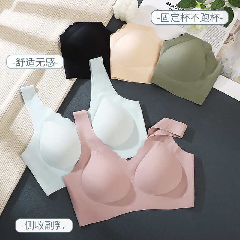 Seamless Bra for Women Sleep Full Fixed Cup One-Piece Large Bust Minimizer Wire-Free Solid Color Vest Machine Washable Thin Style