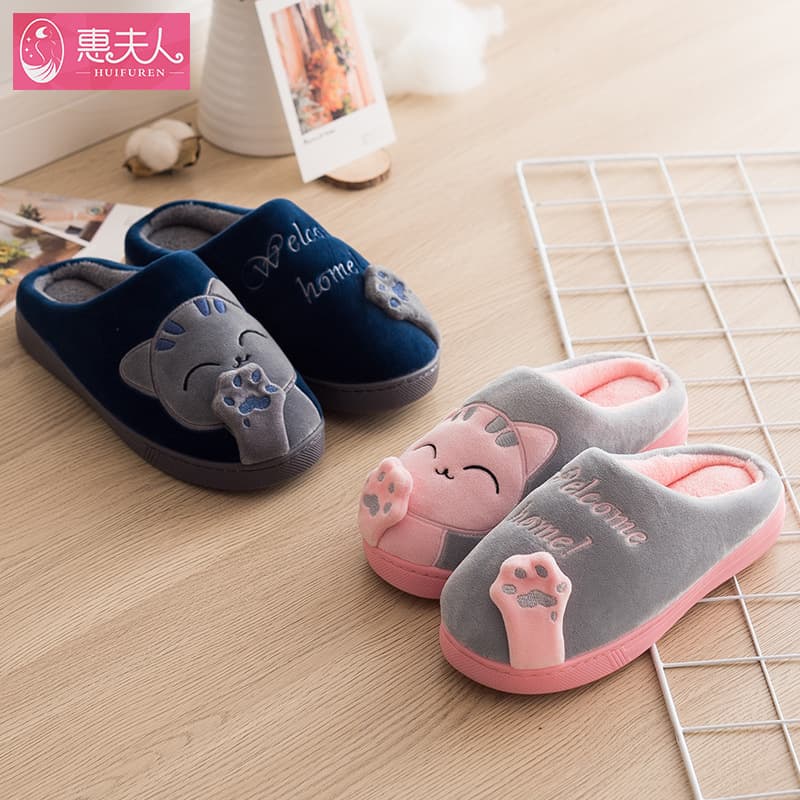 Indoor cotton slippers, winter style, closed heel, cute cartoon design, warm, fleece-lined, non-slip, plush slippers for autumn and winter.