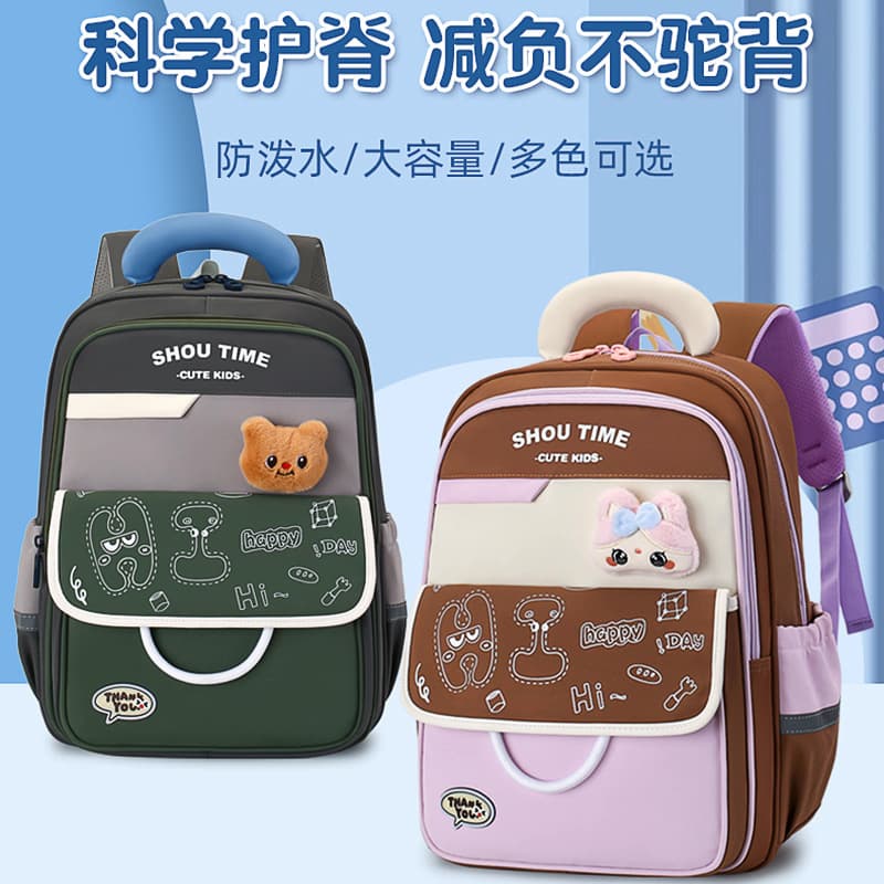 New children's schoolbags, kindergarten, preschool, upper class, girls' backpacks, cute burden-reducing casual elementary school students' backpacks