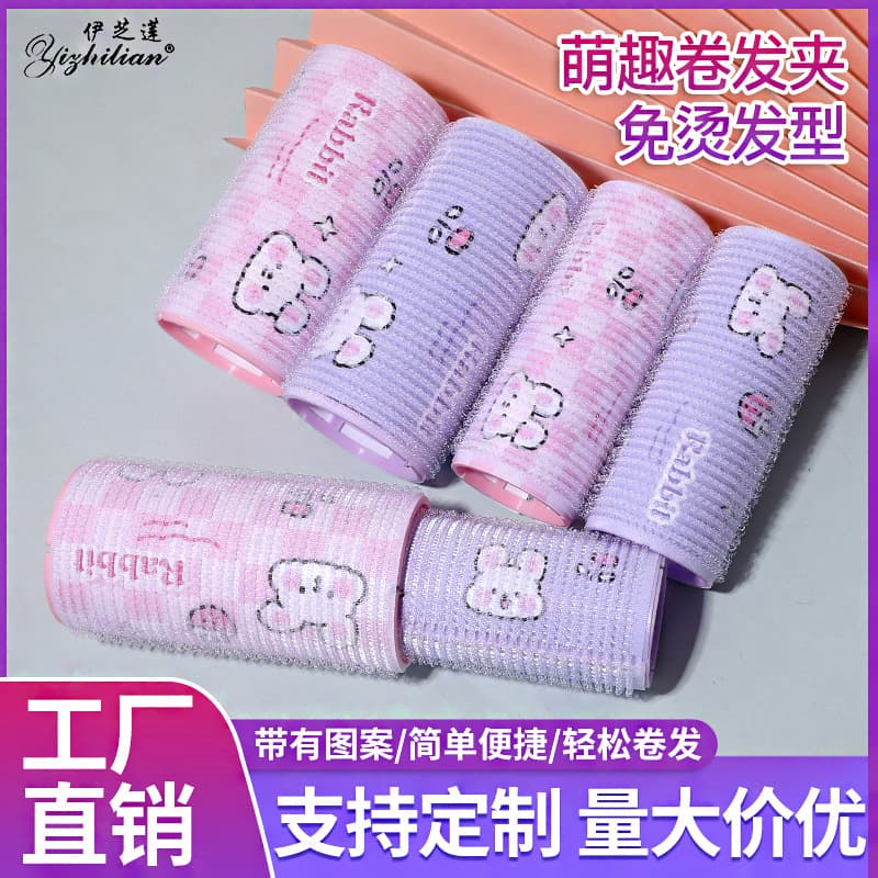 Bulk Cartoon Extended Hair Rollers, Hollow Curlers, Self-Adhesive Air Bang Rollers with Velcro