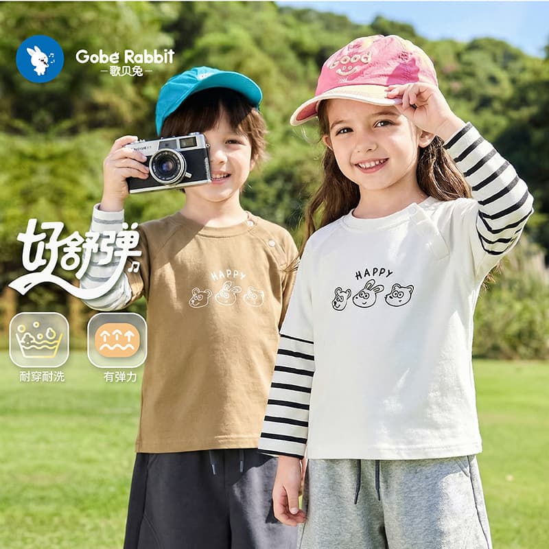 New Baby Clothes Fake Two-Piece Long Sleeve T-Shirt T2025 Autumn Spring Boys Toddler Undershirt Children's Top