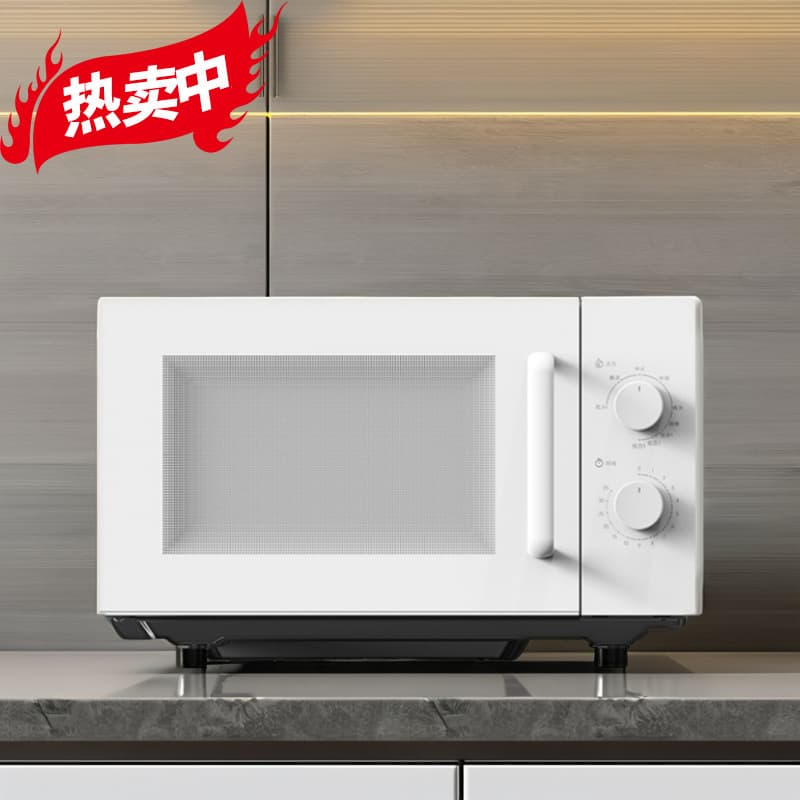 Refurbished machines - Low Price, Good Quality, Microwave Oven, Kitchenware - Full Inspection