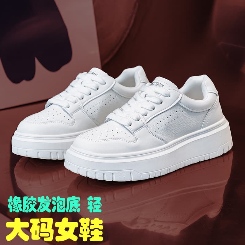 Thick Sole White Sneakers Women 2025 New Style Versatile Women's Shoes Soft Sole Comfortable Casual Board Shoes Large Size Women's Shoes