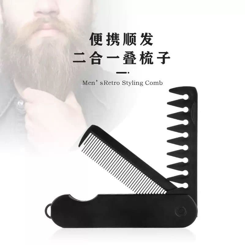 Men's Wide-Tooth Oil Hair Comb, Dual-Sided Folding Beard Comb, Travel Portable, Women's Fine-Tooth Straightening Comb, 2-in-1 Comb