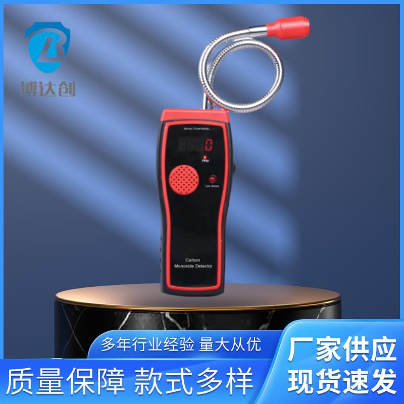 Portable Combustible Gas Leak Detector for Natural Gas, Methane, Coal Gas, LPG - Cross-border Exclusive Supply