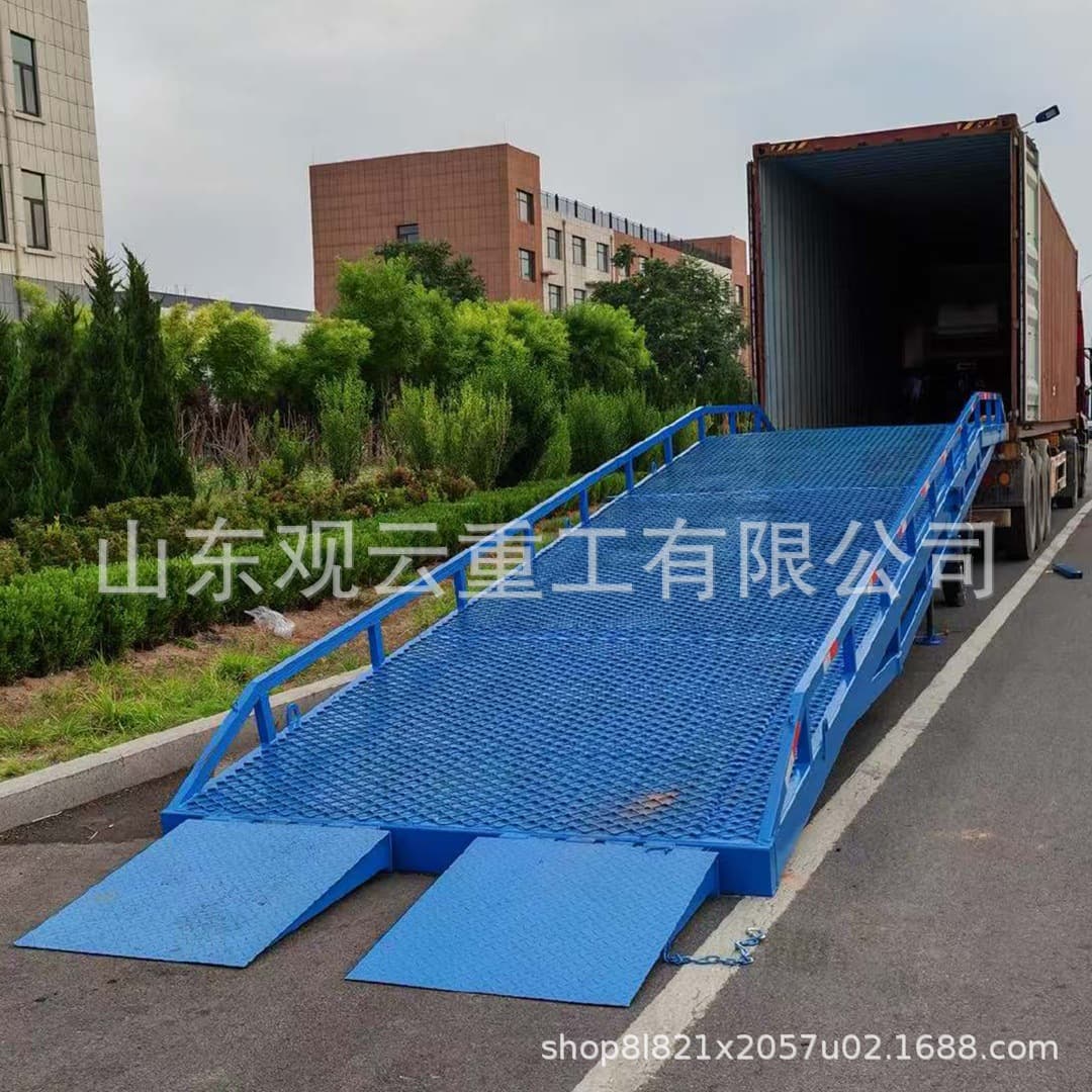 Mobile Dock Ramp Load Unload Containers Cross-border Export Hydraulic Dock Leveler