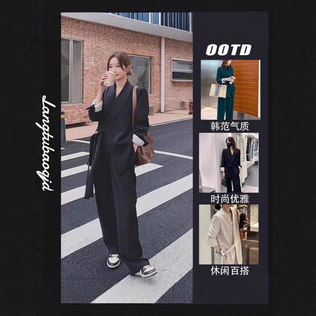 [Hot-selling store] Sister-in-law's same style spring and autumn large size fat mm loose age-reducing wide-leg pants two-piece suit suit
