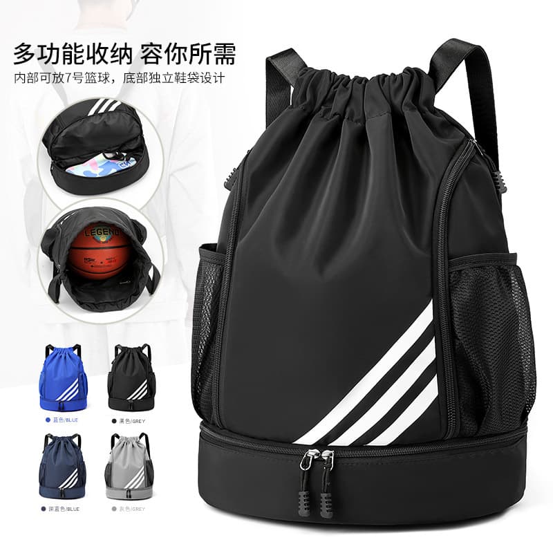 New Basketball Cinch Bag, Gift Backpack, Factory Wholesale Drop Shipping with Logo Printing for Women