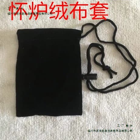 Hand Warmer Cloth Cover Black Velvet Bag with Hanging Rope, Neck-wearable Square Hand Warmer 10.5cm Long
