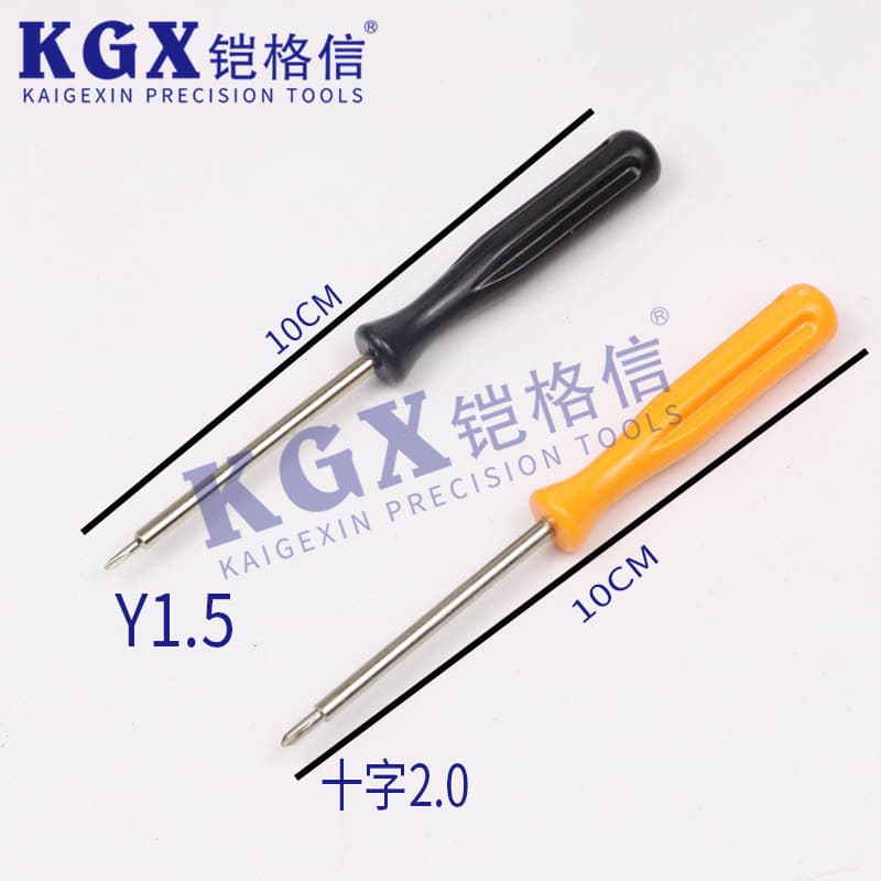 Nintendo Switch Tool Y1.5 Cross 2.0 Game Console MGC Controller Screwdriver