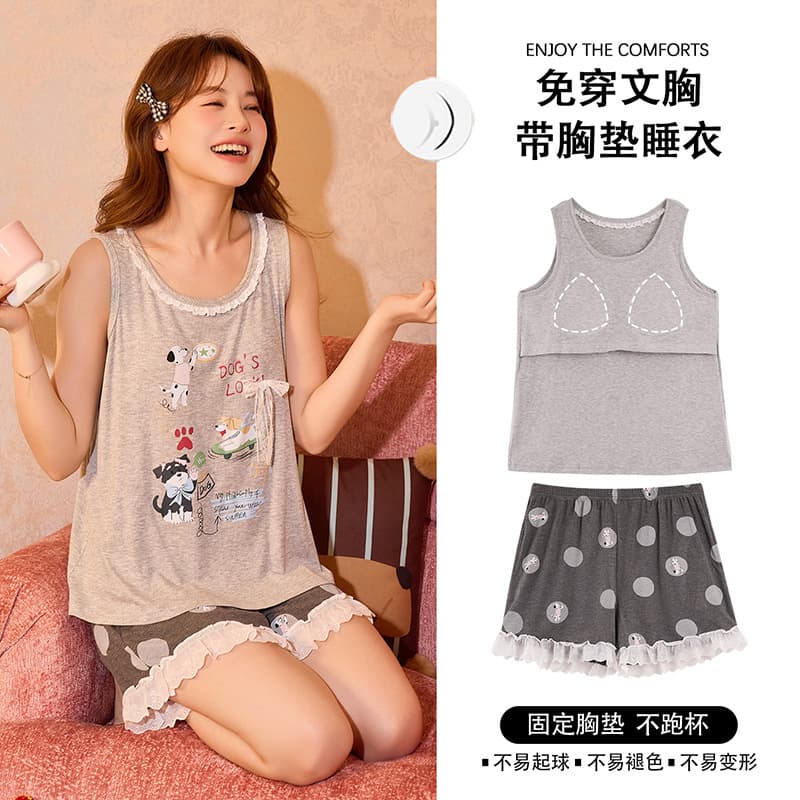 2026 New Style Women's Pajamas, Summer Modal Thin with Chest Pads, Vest and Shorts Set, Plus Size, Loungewear, Sleepwear