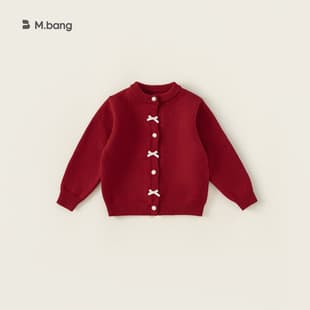 Youbao Children's Clothing Girls' Sweater Red Spring/Autumn New Style, Baby Butterfly Knot Round Neck Cardigan, Soft Knit Jacket