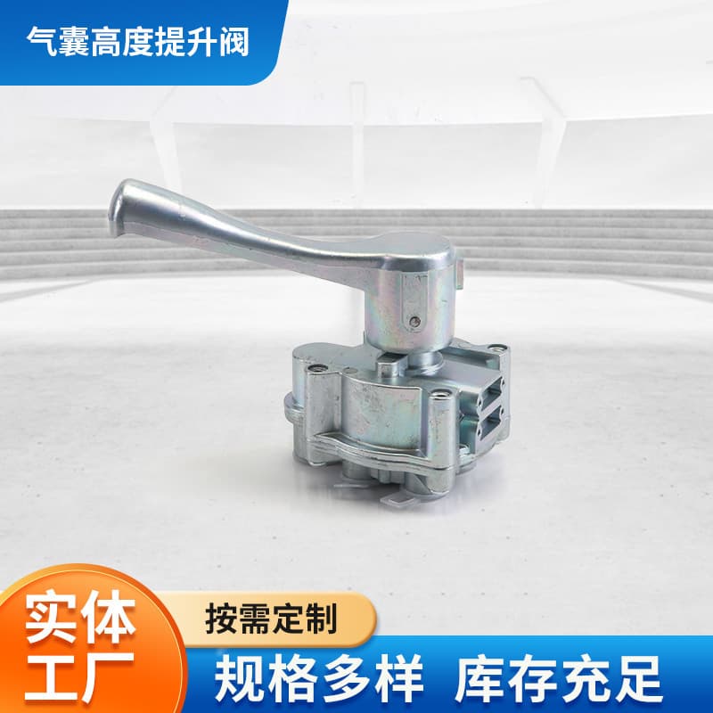 4630320200 Heavy Truck Trailer Air Suspension Lift Axle Control Valve 1291360 Rotary Spool Valve Lift Valve
