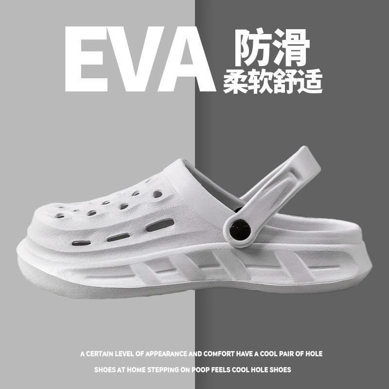 Crocs-style clogs, outdoor clogs for men, summer slippers, home slippers, couple EVA slippers for men