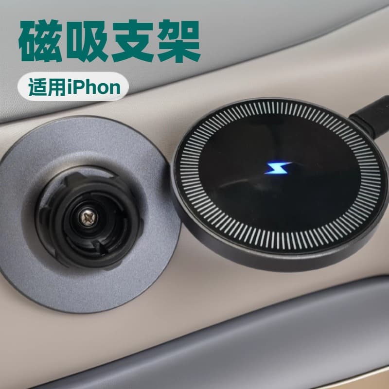 Car Magnetic Phone Holder with Magnetic Wireless Charging, Multi-functional Car Mount for Ride-hailing Navigation and Phone Charging