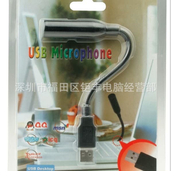 USB Microphone USB Mic Plug-and-Play for Laptop USB Microphone