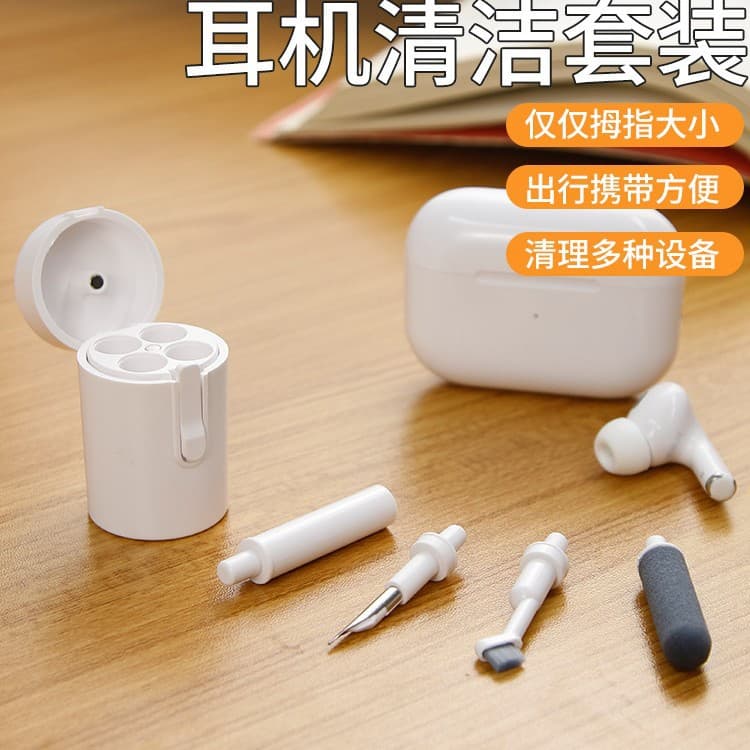 Headphone Cleaning Tool Bluetooth Earbuds Mesh Cleaning Kit Phone Port Cleaning Charging Case Dust Removal Brush