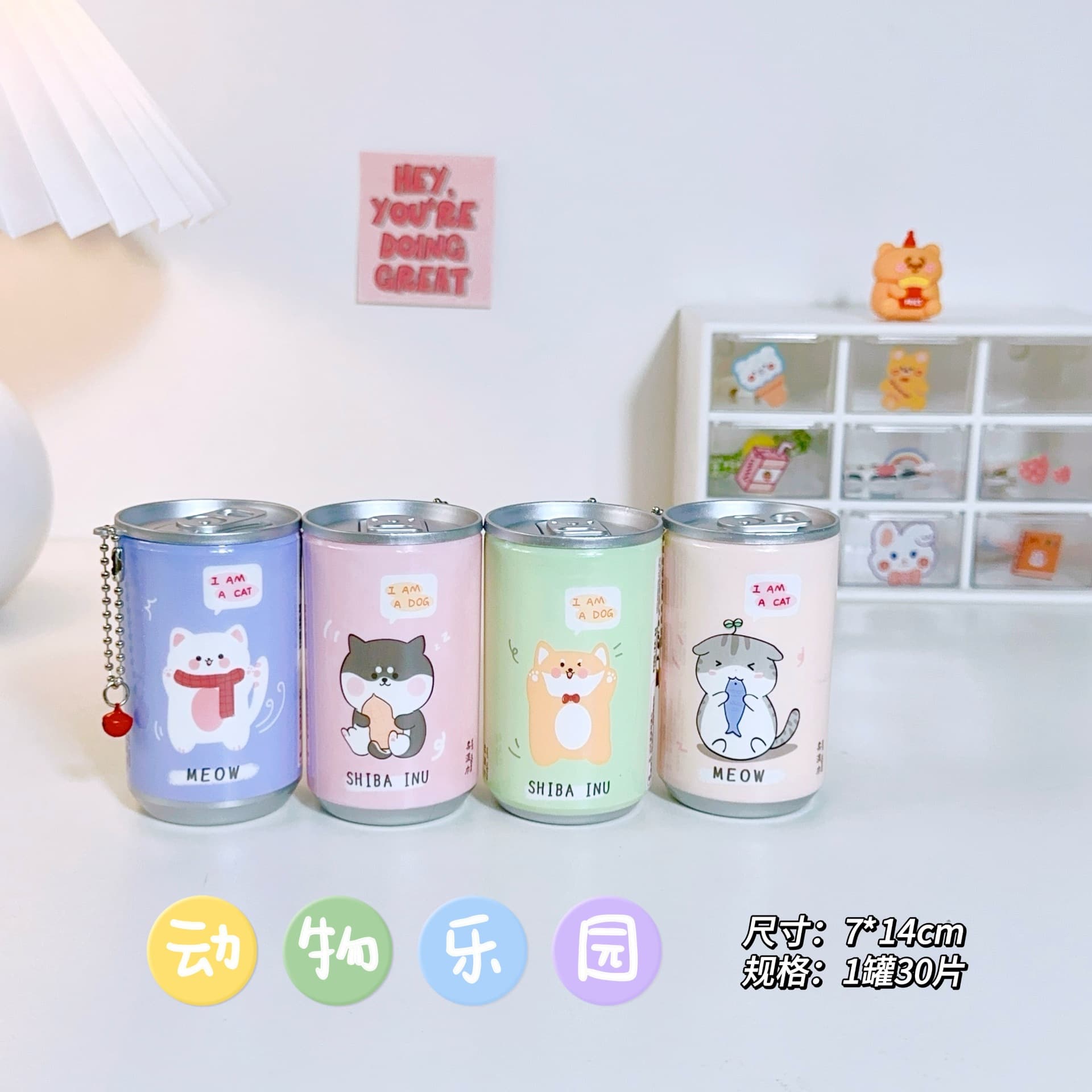 Beverage Can Wipes 30 Count Travel Portable Mini Disposable Wet Tissues Bucket Clean Hygiene Wipes Wholesale