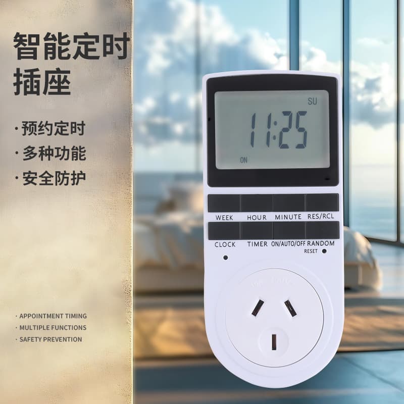EU Standard Timer Socket with Auto Power-Off, Smart Display, Water Heater Timing, Electrical Power Switch Controller