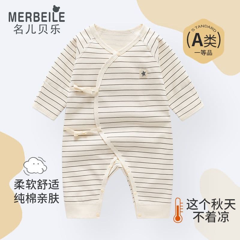 Newborn Baby Long-Sleeve Wrap Bodysuit, Spring/Autumn Cotton Infant Monk Style Outfit, Fall/Winter