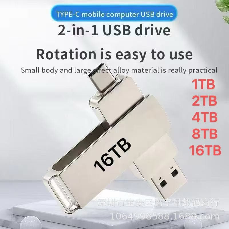 Foreign Trade Dual Interface/Type-C Android Phone Computer Large Capacity U Disk 1TB 2TB 16TB Custom Flash Drive