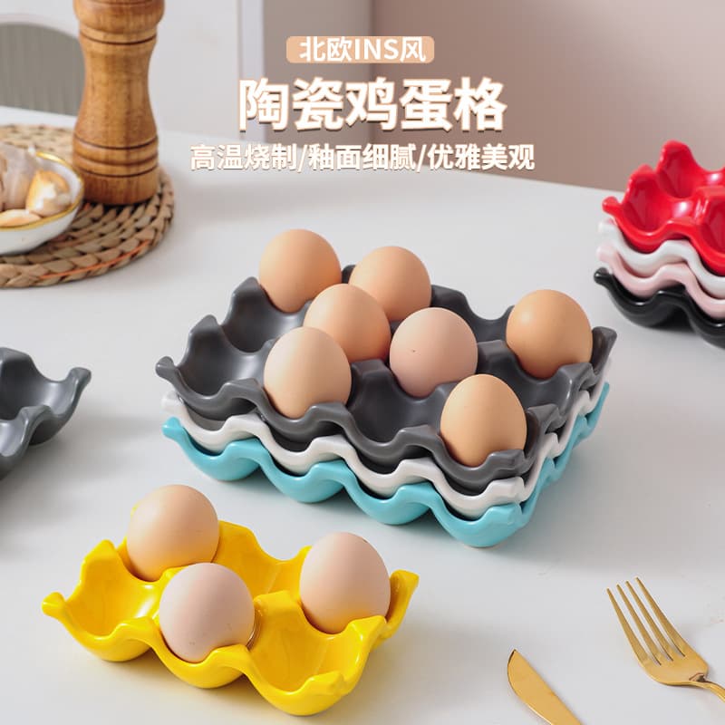 Creative Kitchen Egg Holder and Stand, Household Ceramic Tableware Egg Tray for Amazon