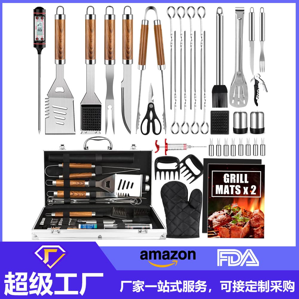 Manufacturer In-stock Stainless Steel Barbecue 38-Piece Set Outdoor BBQ Grilling Utensils Portable Aluminum Case Combo