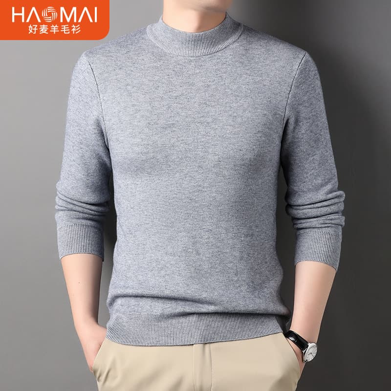 Spring and Autumn Men's Half-Turtleneck Knitwear, Boutique Men's Casual Sweater Base Layer Shirt, Men's Long-Sleeved Dad's Dress