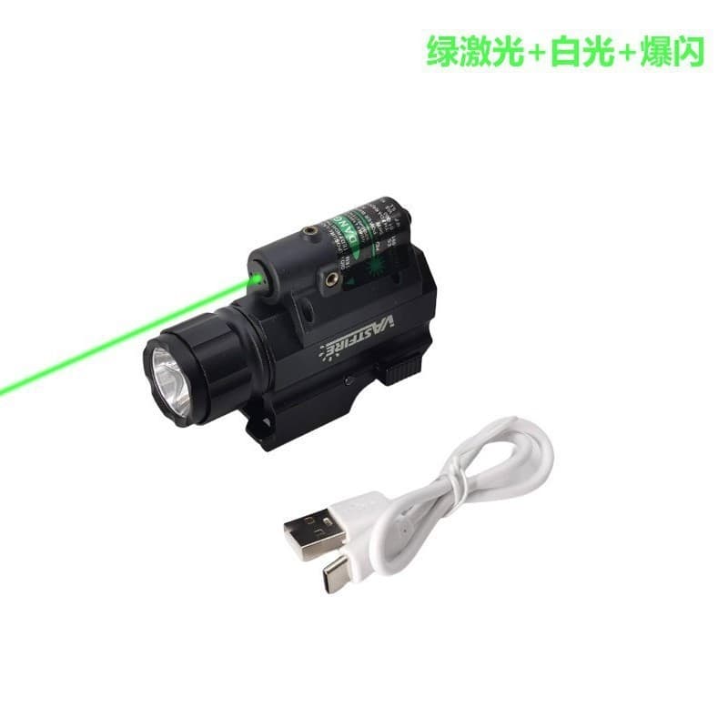 Rail-Mounted Tactical Flashlight XPG Green Laser LED Light Rechargeable Under-Barrel Illumination Metal Housing