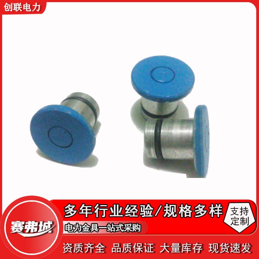 Factory Direct Domestic AMP Clamp Installation Tool Accessories Aluminum Ejection Core Red Blue Power Fittings