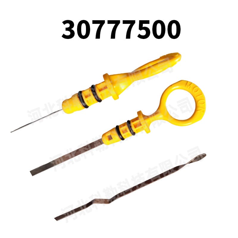 30777500 is suitable for Volvo 2004-2013 C30 C70 S40 S60 V50 car oil dipstick