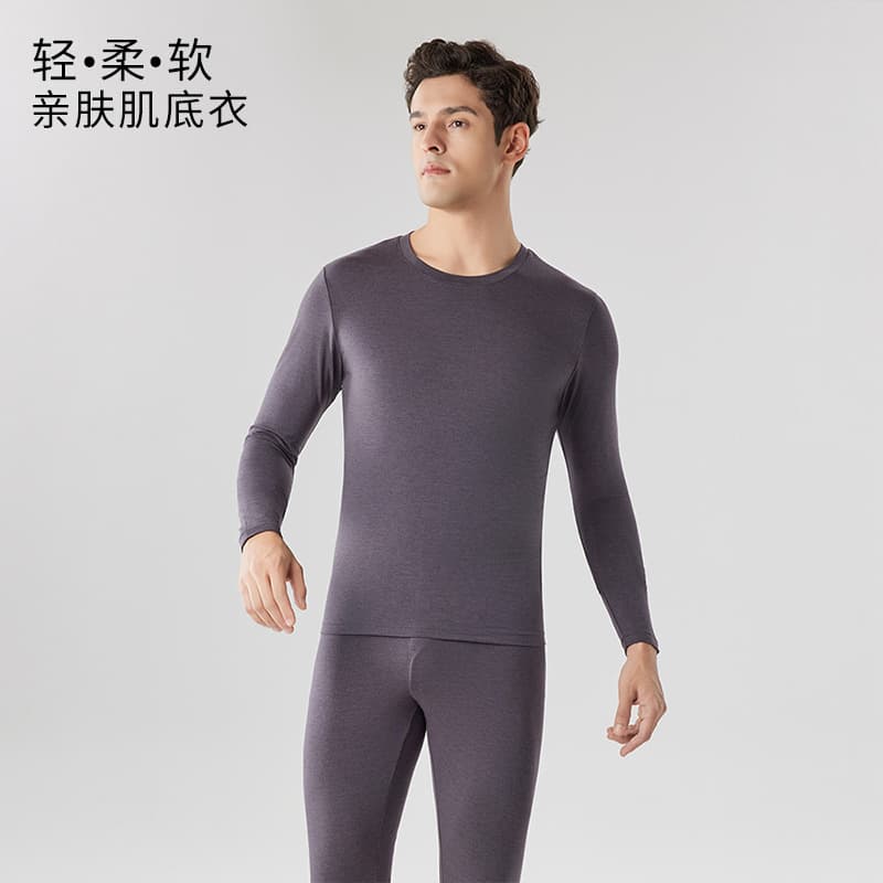 Men's Lenzing Modal Thermal Underwear Set, Winter New Thin Base Layer Top and Bottom