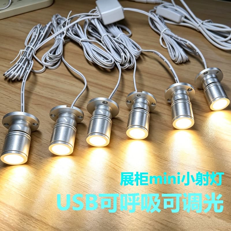 1W dimmable model display cabinet small spotlight mini micro counter wine cabinet hand-made exhibition chassis USB spotlight