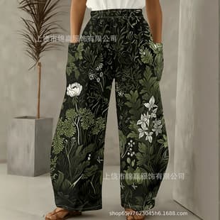 2026 New Arrival Amazon Cross-border European and American Fashion Casual Comfortable Animal Print Wide-Leg Pants