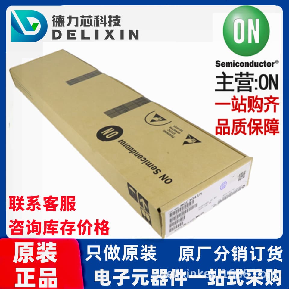 NL17SZ02P5T5G-L22088 Diodes and Transistors Original Stock CAT93C46RLI-G Delixin Technology