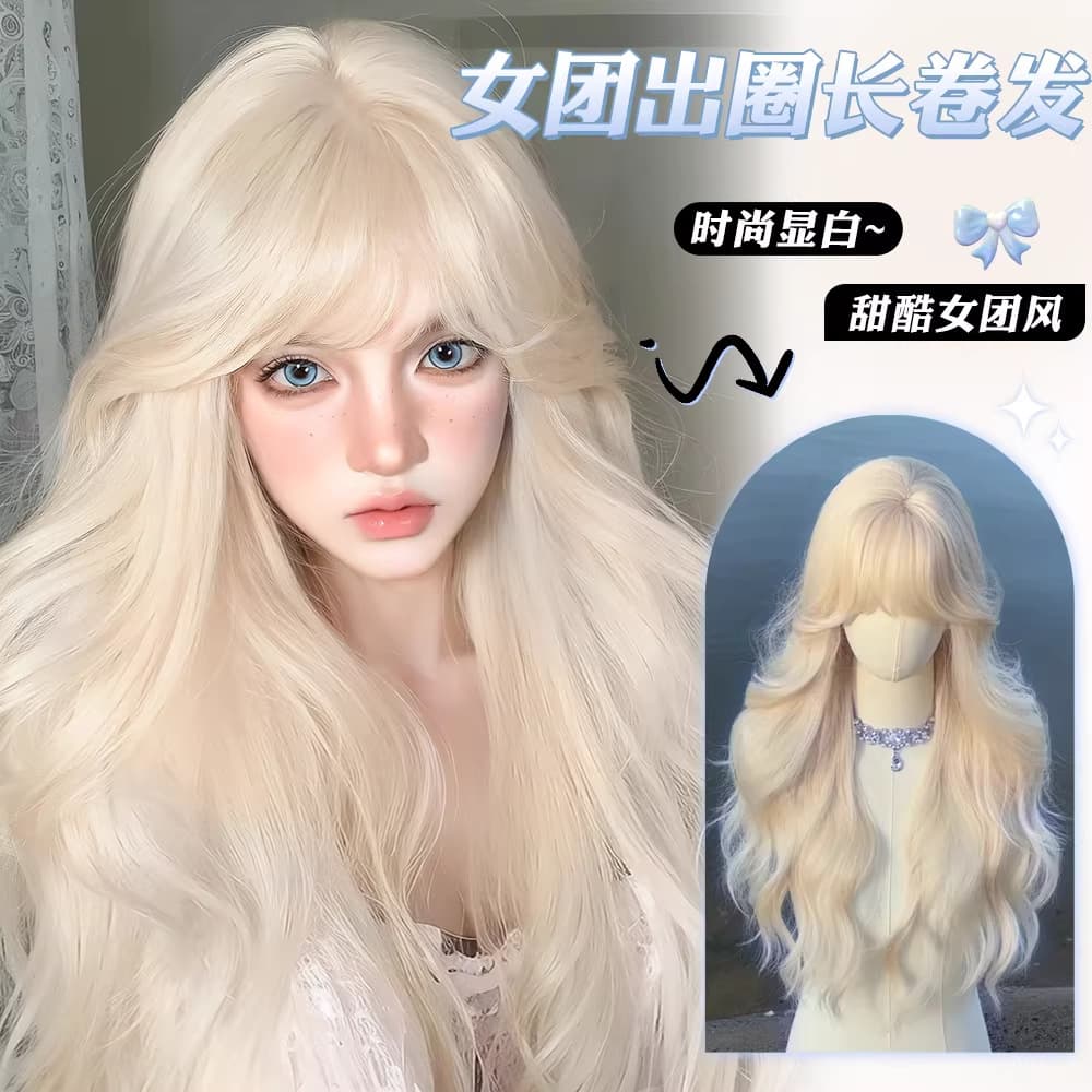 Long-Haired Wig for Women, Lolita Style, Platinum Blonde, Internet Celebrity Style, Big Wavy Long Curly Hair, Natural and Sweet, Light-Colored, JK Full Head Wig