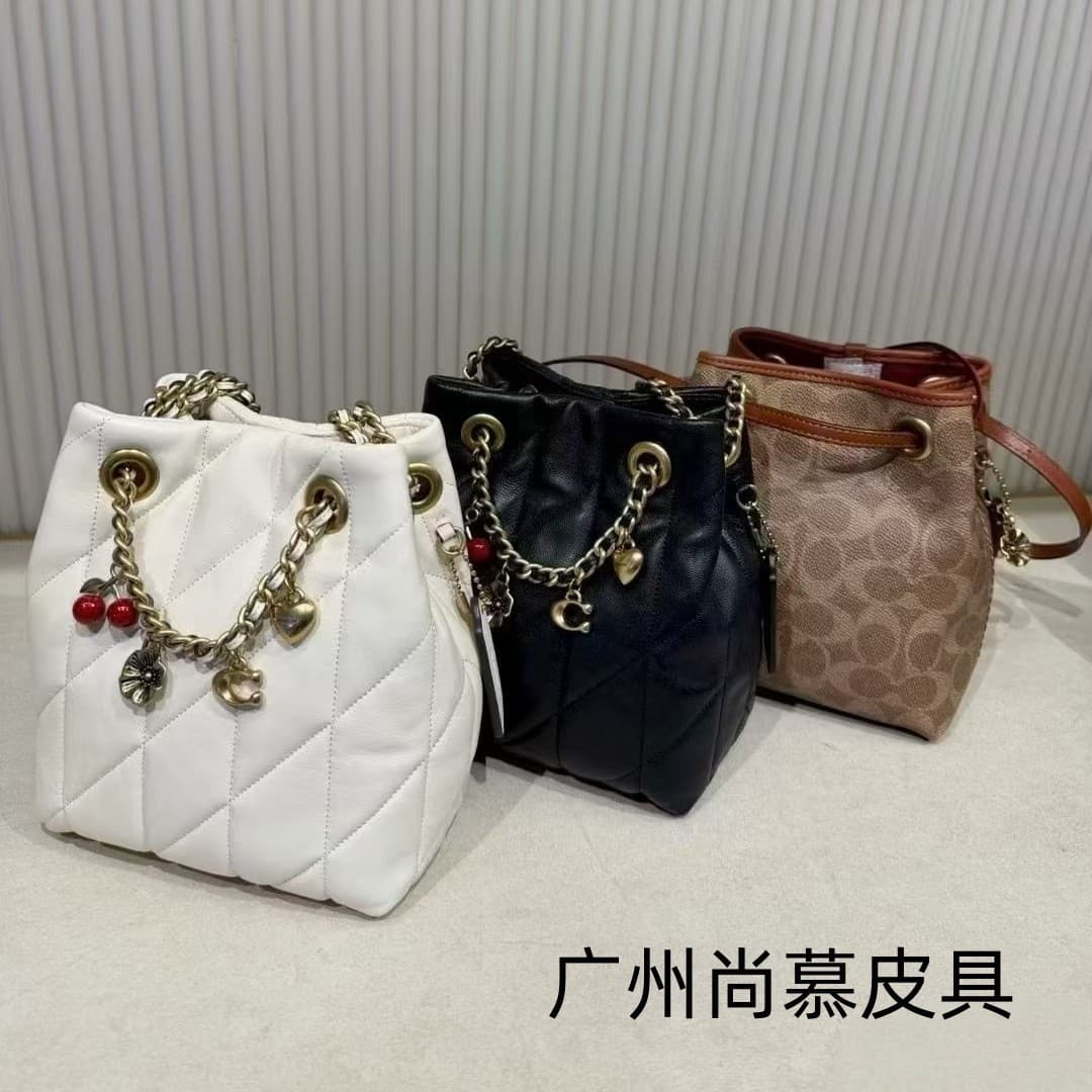 Kou C's new Jade chain small lucky bag, fashionable and versatile bucket bag, single shoulder crossbody bag, portable fortune bucket for women
